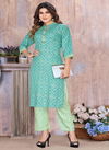 Ft Gudiya Casual Wear Wholesale Printed Kurti With Bottom
